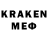 МЕТАДОН methadone Krypton91