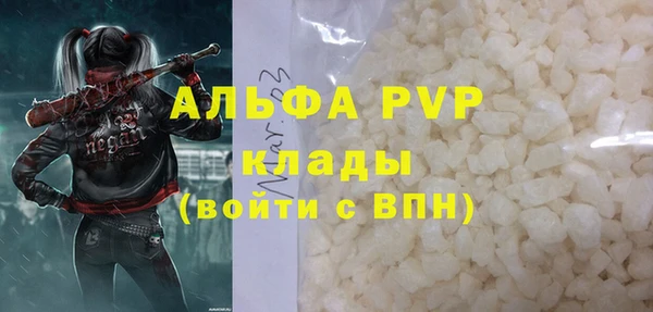 соль ск Алзамай
