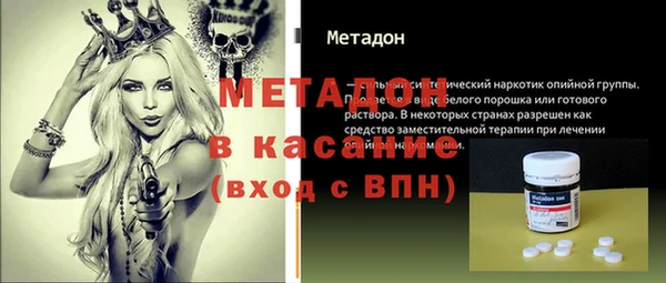 прущий лед Няндома