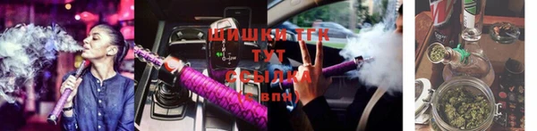 кокс Лабытнанги
