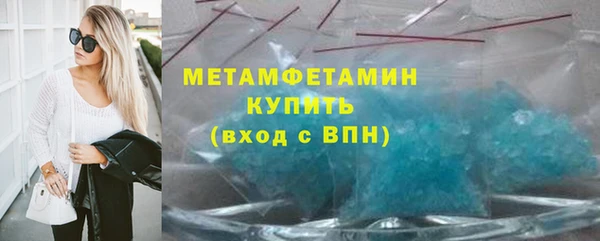 таблы Нягань