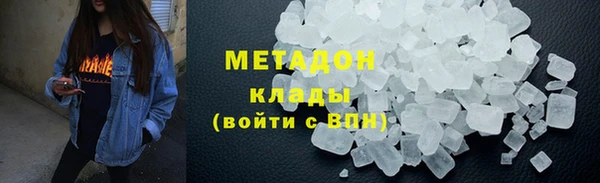 спиды Нязепетровск