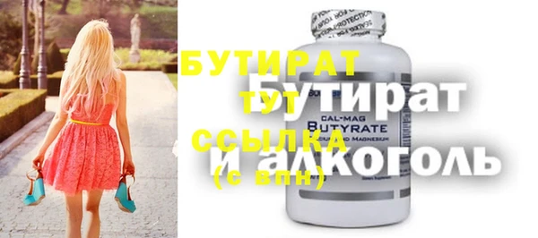 соль ск Алзамай
