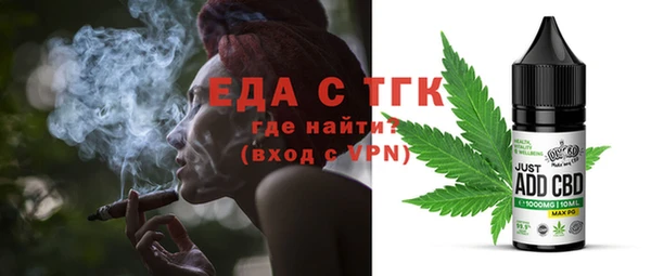 соль ск Алзамай