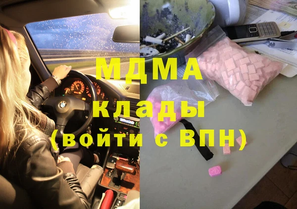 соль ск Алзамай