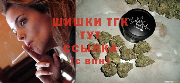 прущие грибы Алексеевка