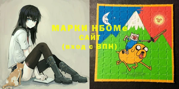 прущие грибы Алексеевка