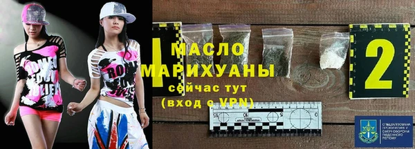 соль ск Алзамай