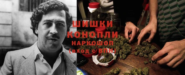 амфетамин Алексин