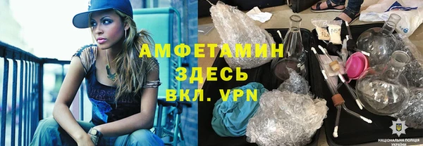 соль ск Алзамай