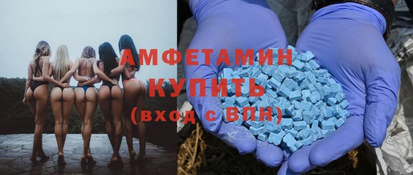 соль ск Алзамай