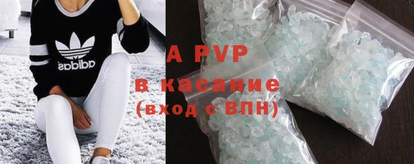 соль ск Алзамай