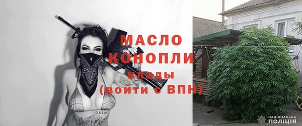 соль ск Алзамай